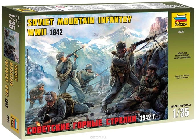 Игрушка солдаты  Советские горные стрелки (1:35) 3606
