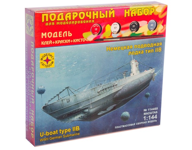 Игрушка "Немецкая  подводная  лодка  тип  IIB" (1:144) ПН114469 