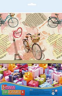 Набор для детского творчества: Бумага для подарков 70x100 "Париж", Апплика  С3253-13