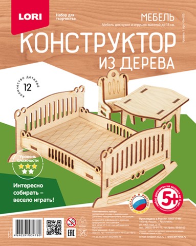Набор для детского творчества : Конструктор из дерева "Мебель. Кровать", LORI Фн-013