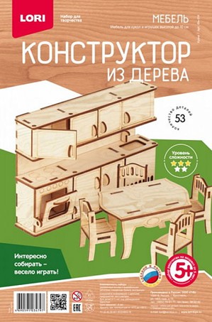 Набор для детского творчества : Конструктор из дерева "Мебель. Кухня", LORI Фн-014