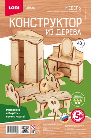 Набор для детского творчества : Конструктор из дерева "Мебель. Спальня", LORI Фн-015