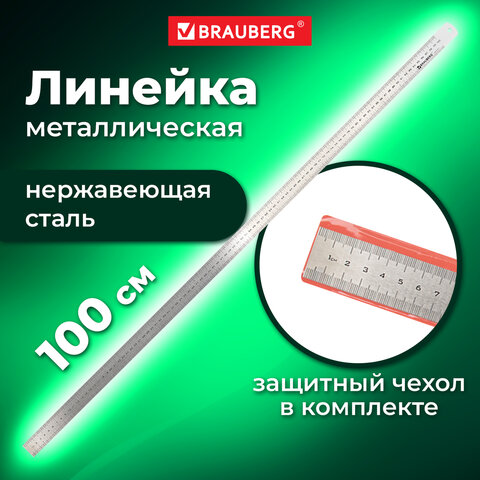 Линейка металлическая 100 см BRAUBERG, европодвес, 210311 210311