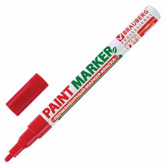 Маркер-краска лаковый (paint marker) 2 мм, КРАСНЫЙ, БЕЗ КСИЛОЛА (без запаха), алюминий, BRAUBERG PROFESSIONAL, 150865 150865