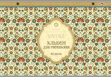 Альбом для рисования 40л. "Винтажный узор", обл. мелов., Апплика(10/30) С0587-23