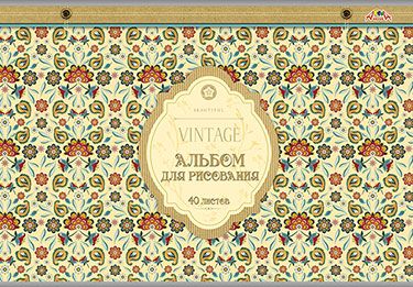 Альбом для рисования 40л. "Винтажный узор", обл. мелов., Апплика(10/30) С0587-23