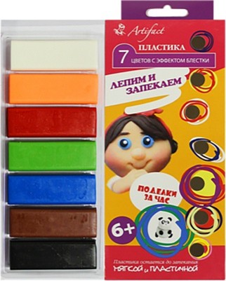 Пластика отверждеваемый набор 7 цветов с эффектом блестками 140гр. 7507-68