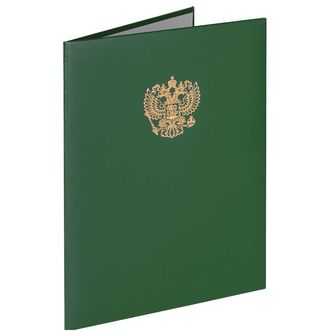 Папка адресная бумвинил зеленый, "Герб России", формат А4, STAFF, 129581 129581