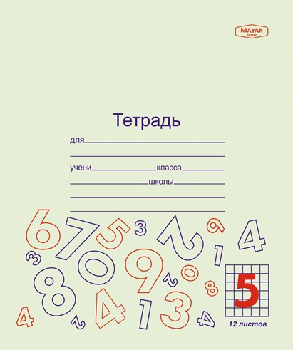 Тетрадь 12л. кл., "ОТЛИЧНИК" обл. плотностью 160 гр/м2, Маяк. (20/280) Т5012 ТУ2 ЗЕЛ 5Г
