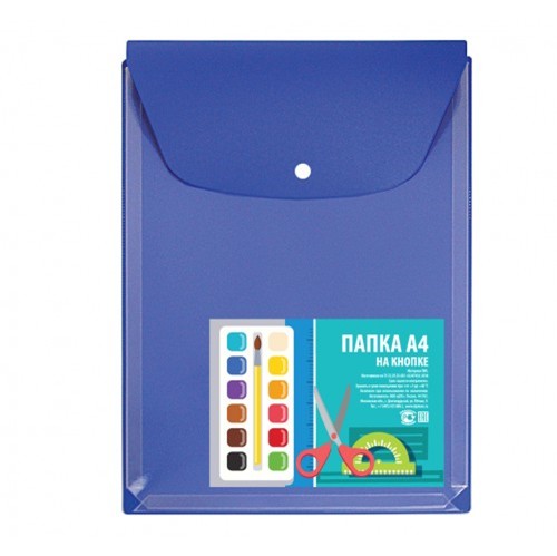 Папка-конверт пластиковая 180/300 мкм, на кнопке фА4, голубая, ДПС 2920-117