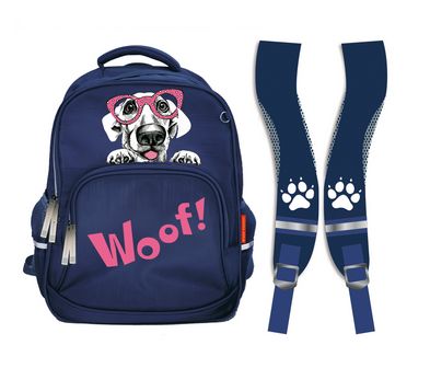 Рюкзак школьный "УМНЫЙ ПЕС" с эргономичной спинкой, синий, Альт 12-002-106/02