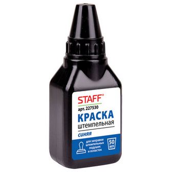 Краска штемпельная STAFF "Manager", синяя, 50 мл, на водно-спиртовой основе 227530