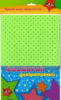Декоративный фоамиран А4, 4л., 4цв "Звездочки", Апплика С3519-02