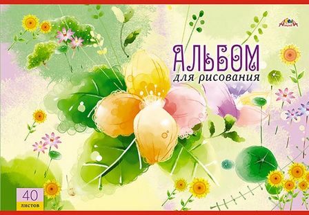 Альбом для рисования 40л. "Желтые цветы", обл. мелов., Апплика С0220-48