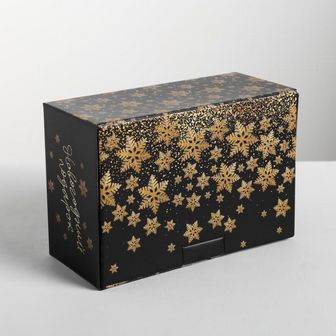 Коробка пенал «Новогодний подарок», 22 х 15 х 10 см НГ 4429454    