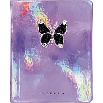 Дневник "deVENTE. Black butterfly" универсальный блок, офсет 1 краска, кремовая бумага 80 г/м2, твердая обложка из искусственной кожи, объемная аппликация, шелкография, 1 ляссе 2021085