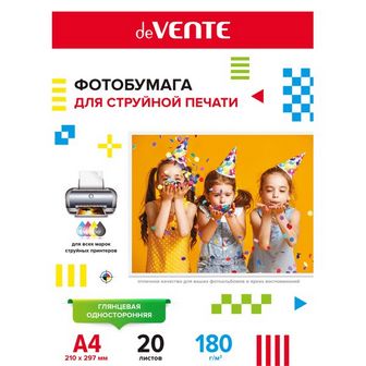 Фотобумага для струйной печати "deVENTE" A4, 20 л, 180 г/м, глянцевая односторонняя, в пластиковом пакете с европодвесом 2042900