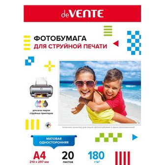 Фотобумага для струйной печати "deVENTE" A4, 20 л, 180 г/м?, матовая односторонняя, в пластиковом пакете с европодвесом 2042904