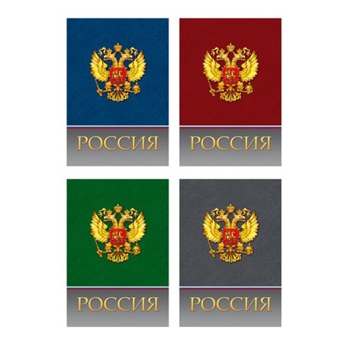 Блокнот на спирали фА4 60л., "Россия - госсимволика" ассорти, БиДжи (9/36) Б4гр60 4509