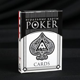 Игральные карты "Покерные" 54 карт. 6.5х9х1,65см 1275571 1275571