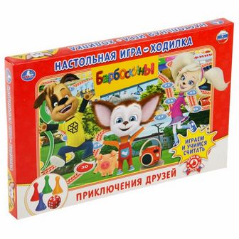 Игра-ходилка "Барбоскины" 4690590107034 2522241 2522241