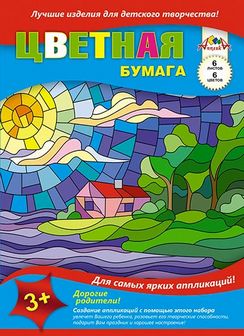 Набор цветной бумаги, фА4, 6л. 6цв., "Солнечный домик" Апплика С2762-02