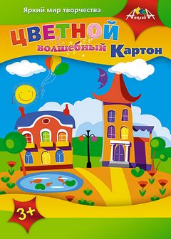 Набор цветного картона, волшебного, фА4, 6л., 6цв., "Волшебный город", Апплика С2464-08