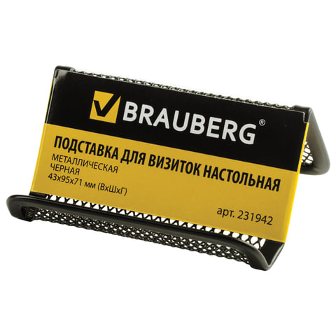 Подставка для визиток BRAUBERG метал. чер. * 231942