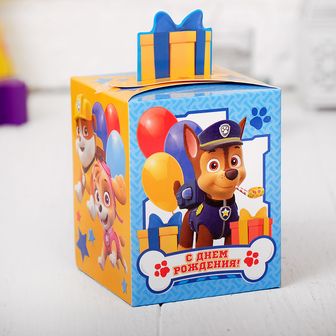 Коробка складная PAW PATROL "С Днём Рождения" мальчики, 8 х 10 х 8 см   3579995 3579995