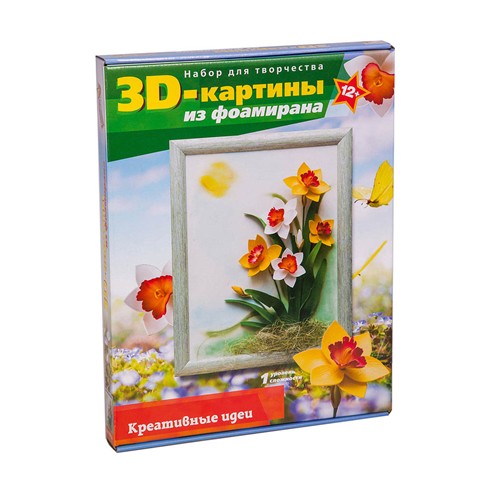 Набор для творчества 3 D картина из фоамирана "Нарциссы" FM-10