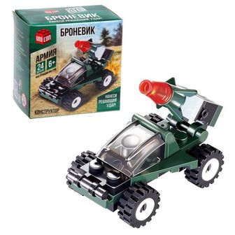 UNICON Конструктор Армия "Броневик", 24 детали №SL-7552 1355195 1355195