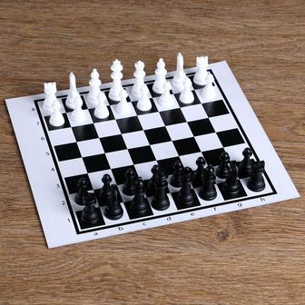 Настольная игра 3 в 1 "Надо думать": шашки, шахматы, нарды 2821381 2821381