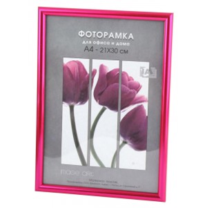 Фоторамка 21*30см, пластик со стеклом, розовая, Светосила Радуга