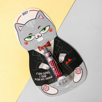 Лазер "Я хочу сыграть с тобой" цвет микс 4589910 4589910