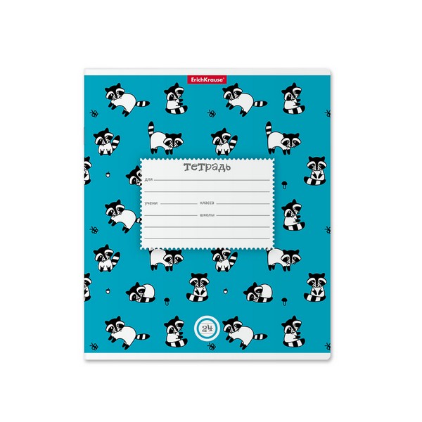 Тетрадь 24л. лин., обл. мелов., "Racoons", ErichKrause (10/160) 49208