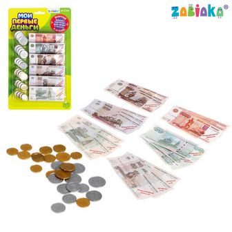 ZABIAKA игровой набор "Мои первые деньги" рубль №SL-01753 3594554 3594553
