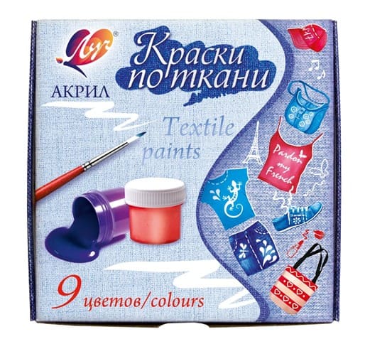 Краски акриловые по ткани 9 цв, "Луч", 15 мл. 29С 1760-08