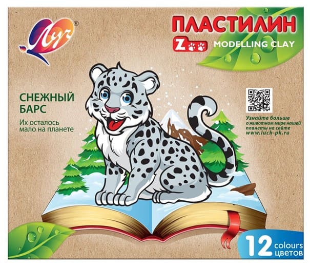 Пластилин 12цв. "ZOO", в картонной коробке со стеком, Луч 29С 1722-08