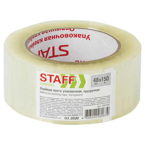 Скотч 48 мм х 150 м упаковочная, прозрачная, толщина 40 микрон, STAFF EVERYDAY 440160