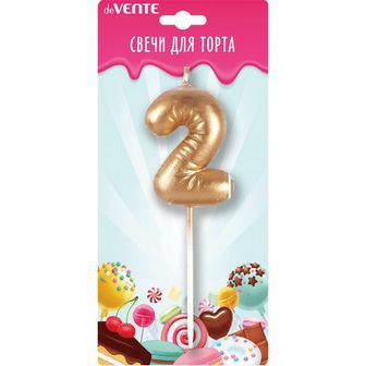 Свеча-цифра для торта "deVENTE. Воздушный шарик" 2, размер свечки 4,2x3,0x1,4 см, цвет золотистый, в пластиковой коробке с подвесом 9060005