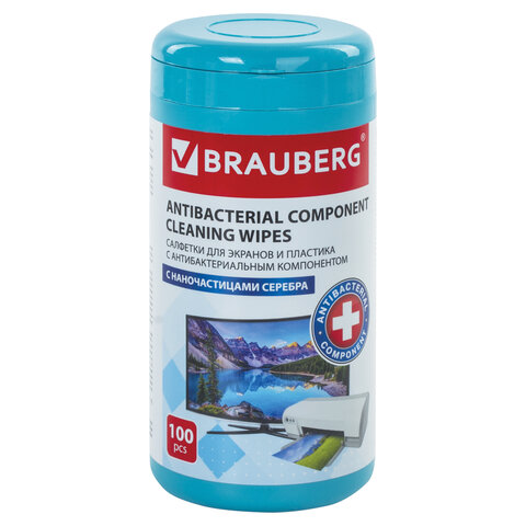 Салфетки для орг. техн. АНТИБАКТЕРИАЛЬНЫЕ ДЛЯ ЭКРАНОВ И ПЛАСТИКА "XXL", ПЛОТНЫЕ, BRAUBERG, 13x17см, 100 шт, 513476 513476