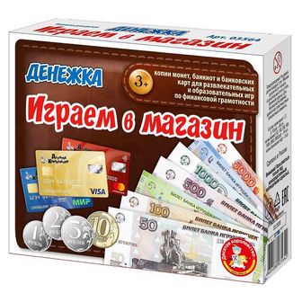 Игра наст. Играем в магазин Денежка * 03564