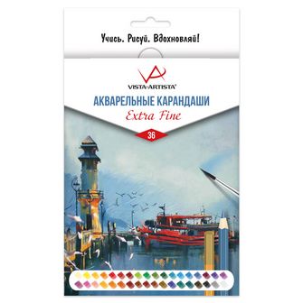 Карандаши 36цв., акварельные "VISTA-ARTISTA. Extra Fine" VAWPS-36