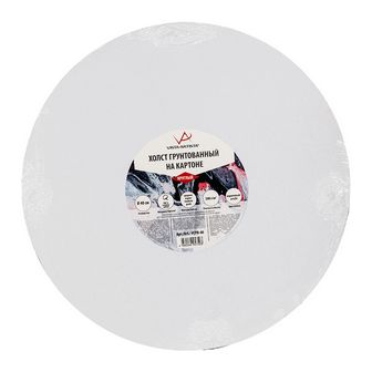 Холст грунтованный на картоне "VISTA-ARTISTA" круглый d 40 см 280 г/кв.м . VCPR-40