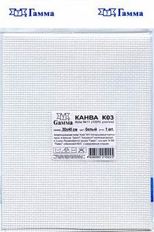 Канва K03   "Gamma"   Aida №11   ФАСОВКА   100% хлопок   30 x 40 см белый 1441443452
