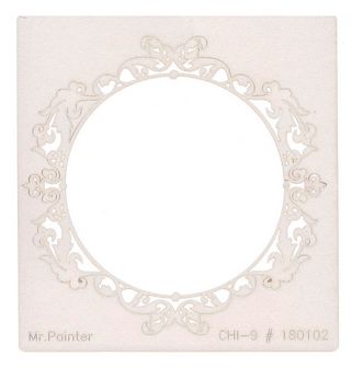 Чипборд "Mr.Painter. Дворцовый сад"  9.5 х  10 см  1 шт. 180102 CHI-9