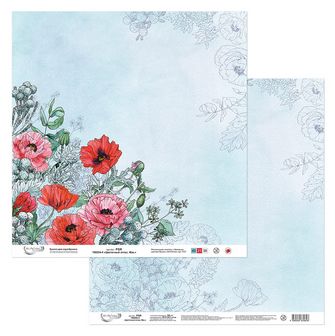 Бумага для скрапбукинга "Mr.Painter. Цветочный атлас. Мак." 190 г/кв.м 30.5 x 30.5 см . 4 PSR 190204