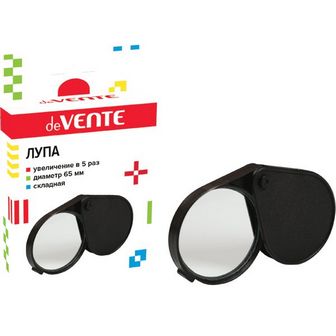 Лупа 5-х кратная, складная, d=65 мм, 65x103 мм, deVENTE 4080702