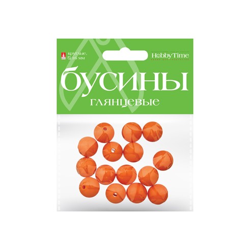 БУСИНЫ КРУГЛЫЕ ГЛЯНЦЕВЫЕ, O 16 ММ, 10 ЦВ,  Альт 2-584/05