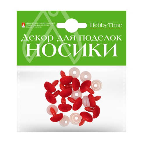 Декоративные элементы "НОСИКИ" БАРХАТНЫЕ 3 ЦВЕТА 15Х12ММ, Альт   2-540/02